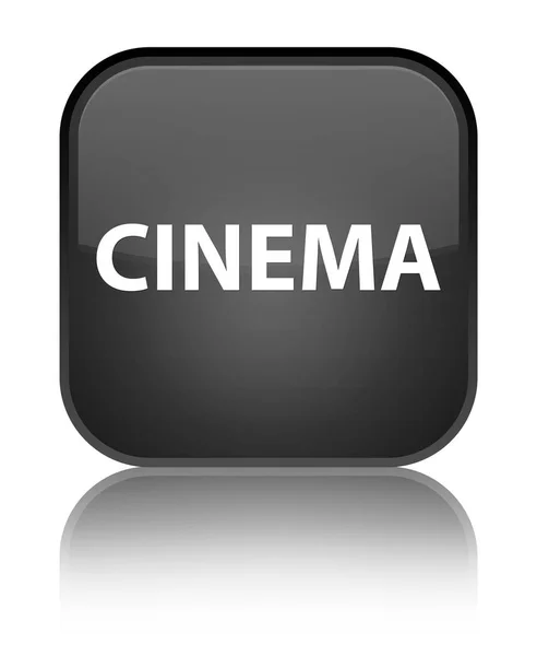 Cinema botão quadrado preto especial — Fotografia de Stock