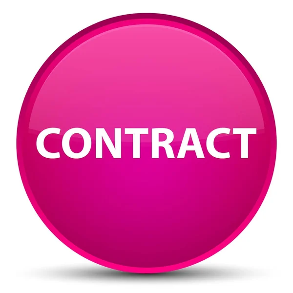 Contract special pink round button — Stock Photo, Image