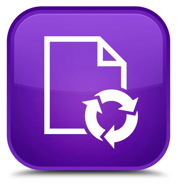 文档处理图标特殊的紫色方形按钮 — 图库照片