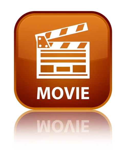 Movie (cinema clip icon) special brown square button — Stock Photo, Image