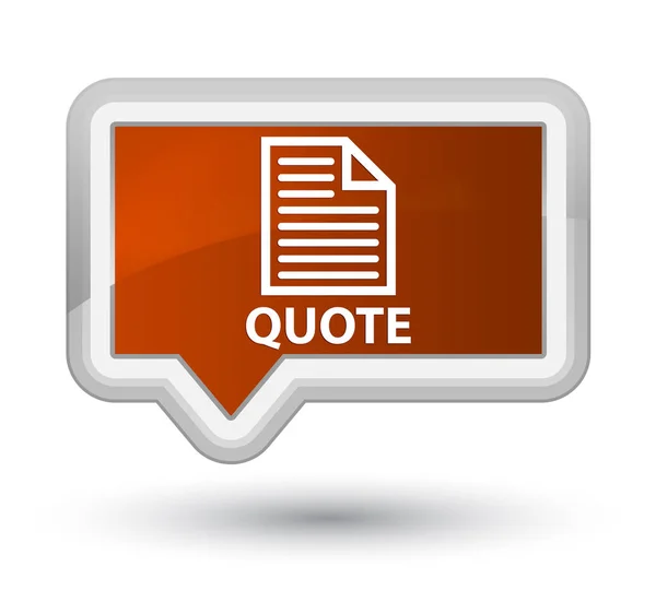 Quote (page icon) prime brown banner button — Φωτογραφία Αρχείου