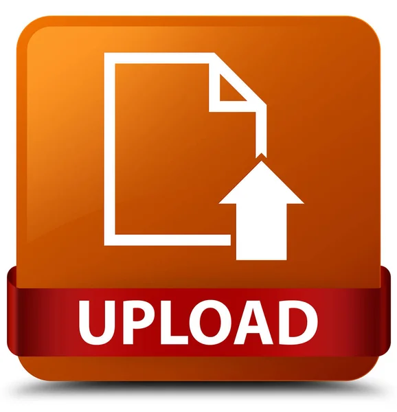 Upload (documentpictogram) bruine vierkante knop rood lint in Midden — Stockfoto