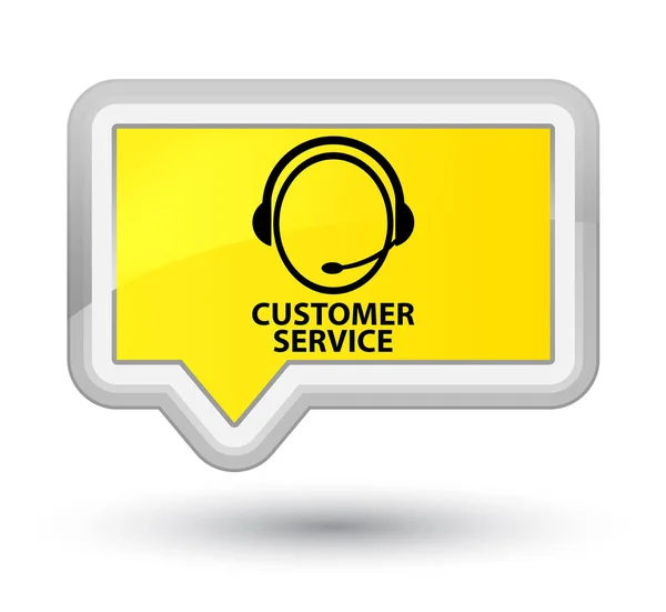 Customer service (customer care icon) prime yellow banner button