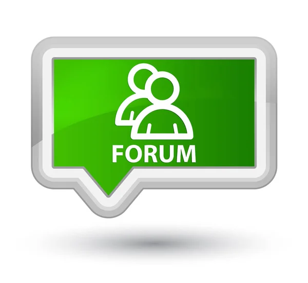 Forum (icona del gruppo) primo pulsante banner verde — Foto Stock