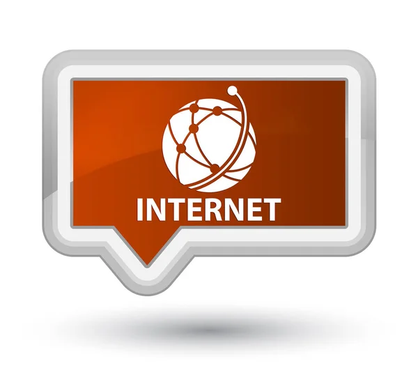 Internet (globális hálózat ikon) elsődleges barna banner gomb — Stock Fotó