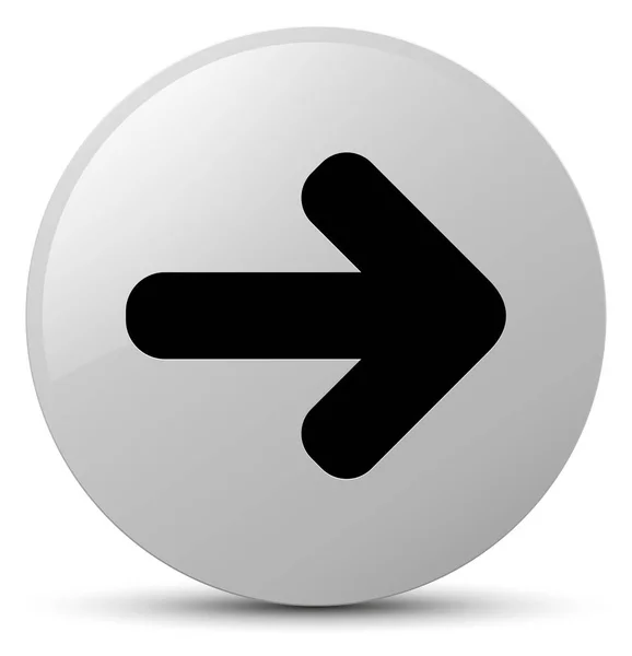 Следующая иконка со стрелкой белая круглая кнопка — стоковое фото