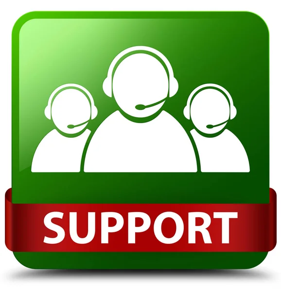 Support (customer care team icon) green square button red ribbon — Stock Photo, Image