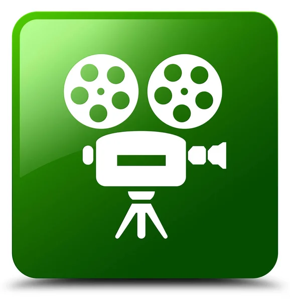 Video camera icon green square button