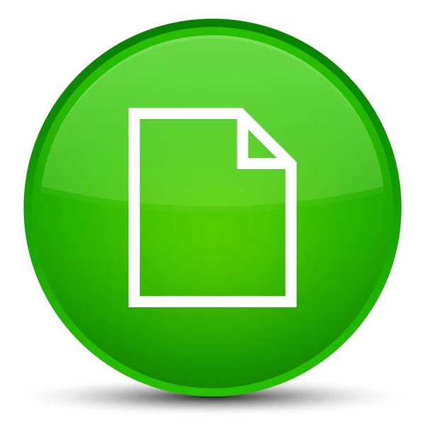 빈 페이지 아이콘 특별 한 녹색 라운드 버튼 — 스톡 사진