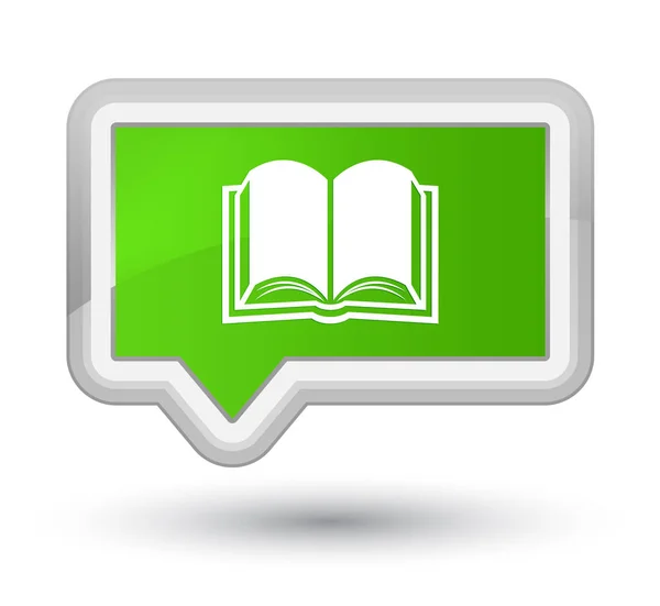 Könyv ikon elsődleges puha zöld zászló gomb — Stock Fotó