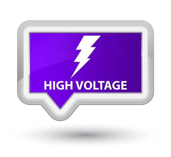 Hoogspanning (elektriciteit pictogram) eerste paarse banner knop — Stockfoto