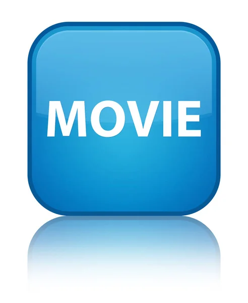 Movie special cyan blue square button — Stock Photo, Image