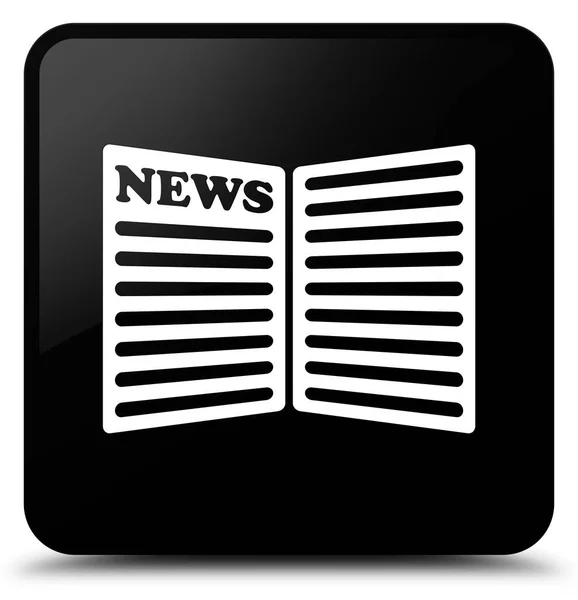 Newspaper icon black square button — Stock Photo, Image