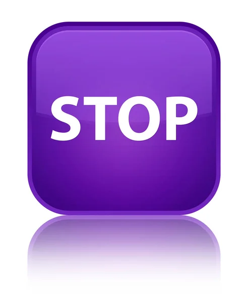 特別な紫色の正方形ボタンを停止します。 — ストック写真