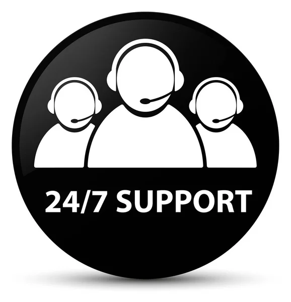 24 / 7 Supporto (icona del team di assistenza clienti) pulsante rotondo nero — Foto Stock
