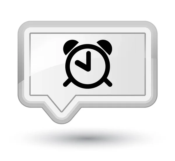 Ícone do relógio de alarme botão banner branco primo — Fotografia de Stock