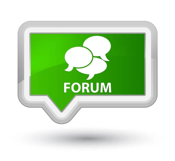 Forum (kommentarer ikon) prime gröna banner-knapp — Stockfoto