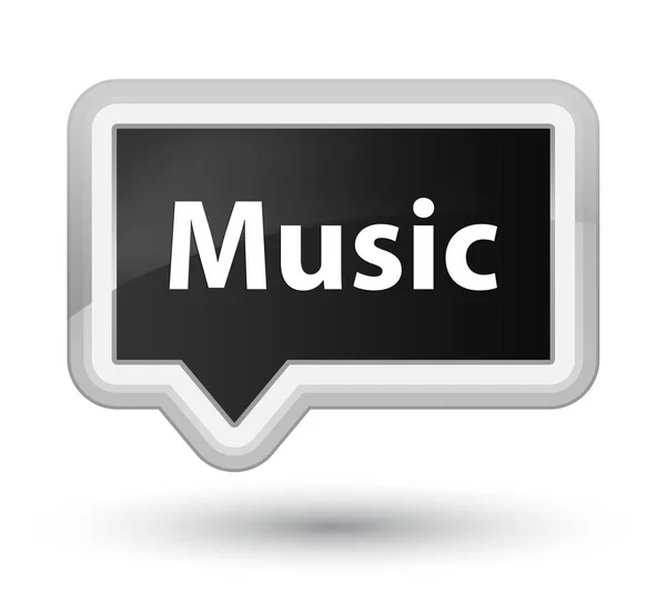 Music prime black banner button — Stock Photo, Image