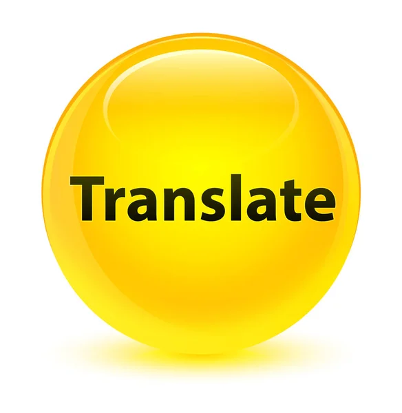 Übersetzen glasig gelben runden Knopf — Stockfoto