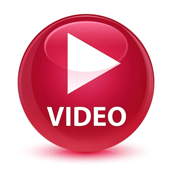 Video glazig roze ronde knop — Stockfoto