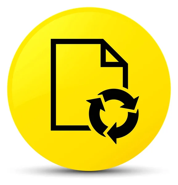 ドキュメント プロセス アイコン黄色ラウンド ボタン — ストック写真
