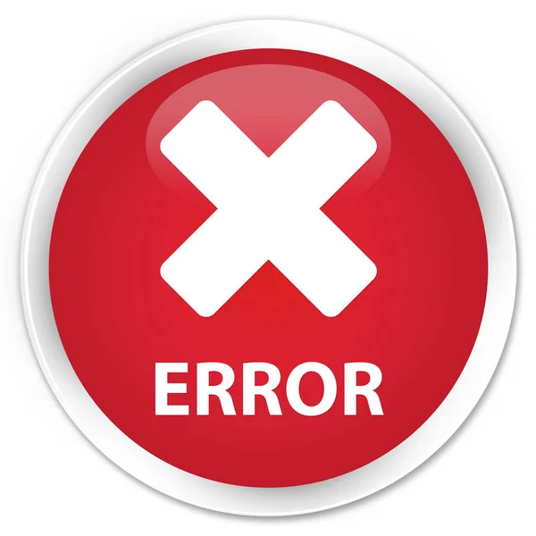Erro (cancelar ícone) prémio botão redondo vermelho — Fotografia de Stock