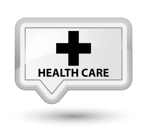 Health care (plus sign) prime white banner button — Stock Photo, Image