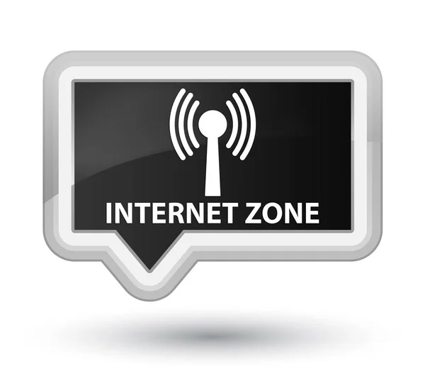 Zona de Internet (rede wlan) botão de banner preto principal — Fotografia de Stock