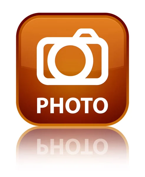 Foto (ícone da câmera) botão quadrado marrom especial — Fotografia de Stock