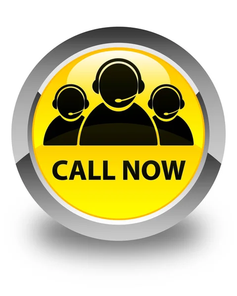 Call now (customer care team icon) glossy yellow round button — Stock Photo, Image