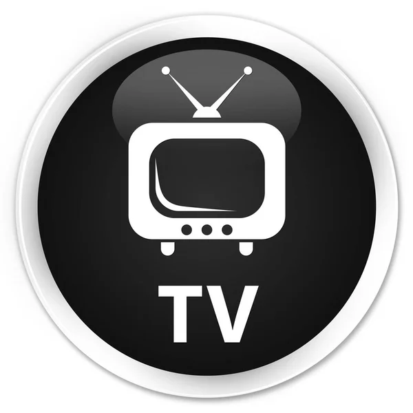 TV premium zwart ronde knop — Stockfoto