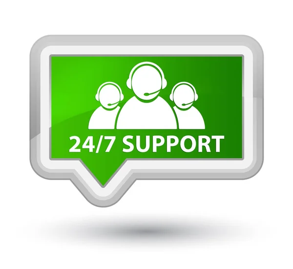 24 / 7 Supporto (icona del team di assistenza clienti) tasto banner verde principale — Foto Stock