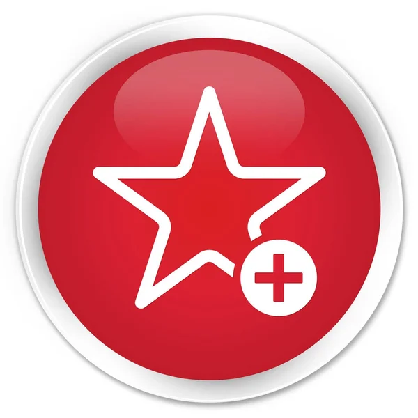 Adicionar ao ícone favorito botão redondo vermelho premium — Fotografia de Stock