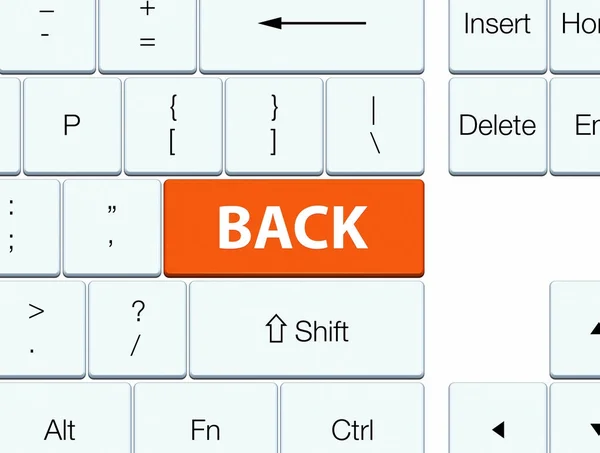 Bouton clavier arrière orange — Photo