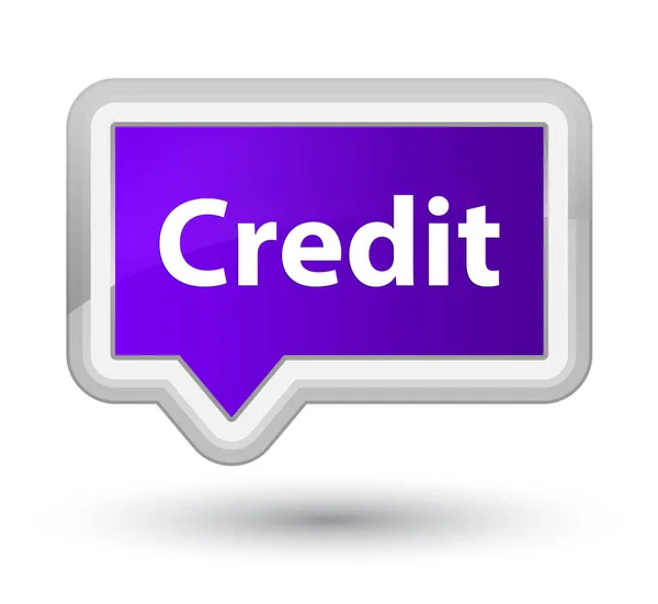 Kredytowej prime fioletowy transparent przycisk — Zdjęcie stockowe