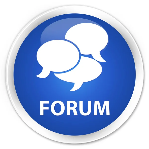 Forum (kommentarer ikon) premium blå runda knappen — Stockfoto
