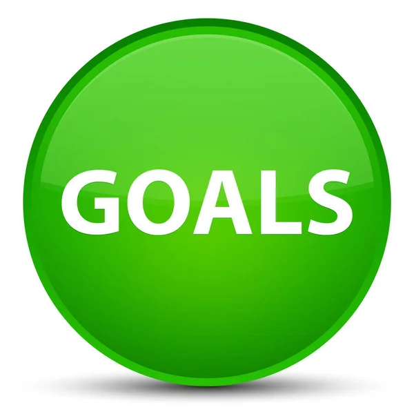 Goals special green round button — Stock Photo, Image