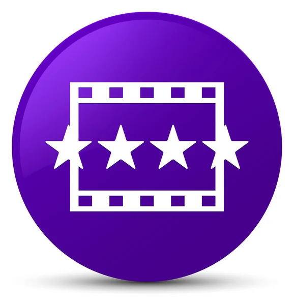 电影评论图标紫色圆形按钮 — 图库照片