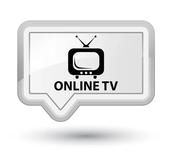 TV en línea prime banner blanco botón —  Fotos de Stock