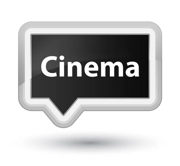 Cinema prime svart banner-knapp — Stockfoto