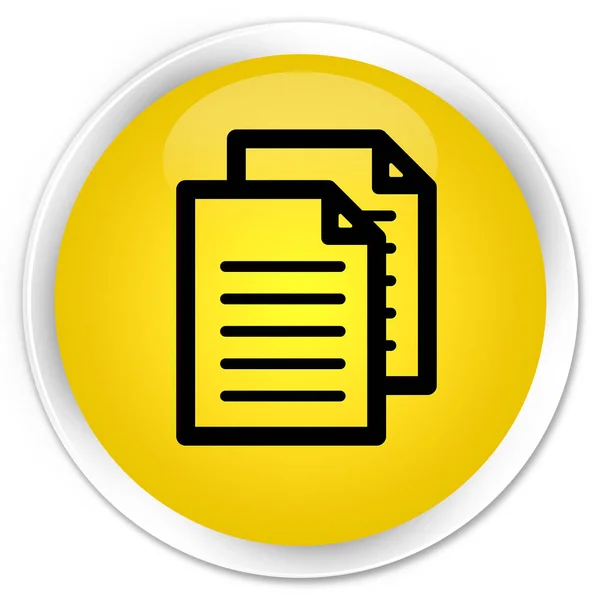 Dokumenty ikonu premium žluté kulaté tlačítko — Stock fotografie