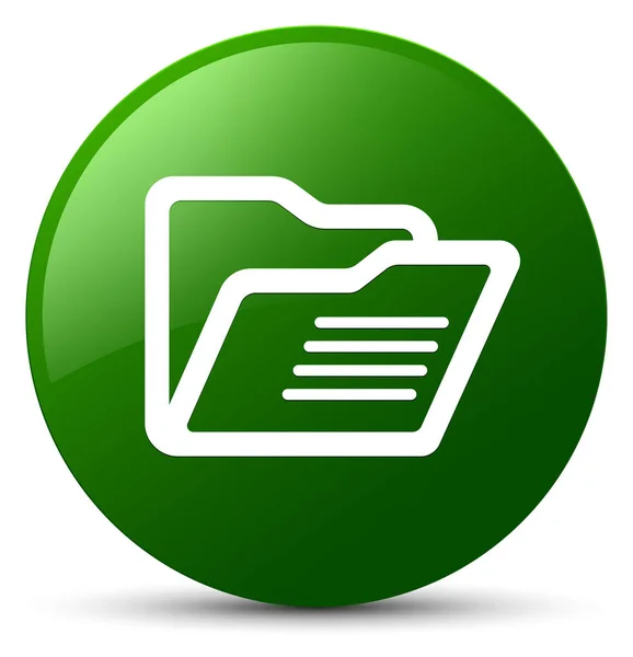 Folder icon green round button — Stock Photo, Image