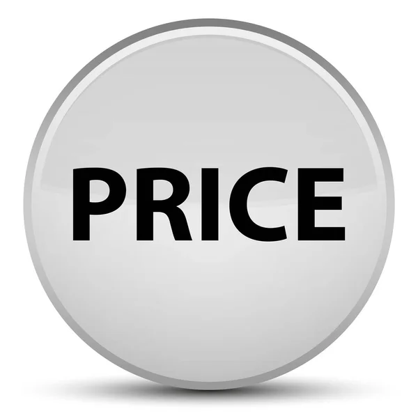 価格特別な白い丸いボタン — ストック写真
