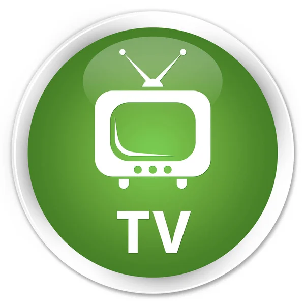 TV premium suave botón redondo verde — Foto de Stock