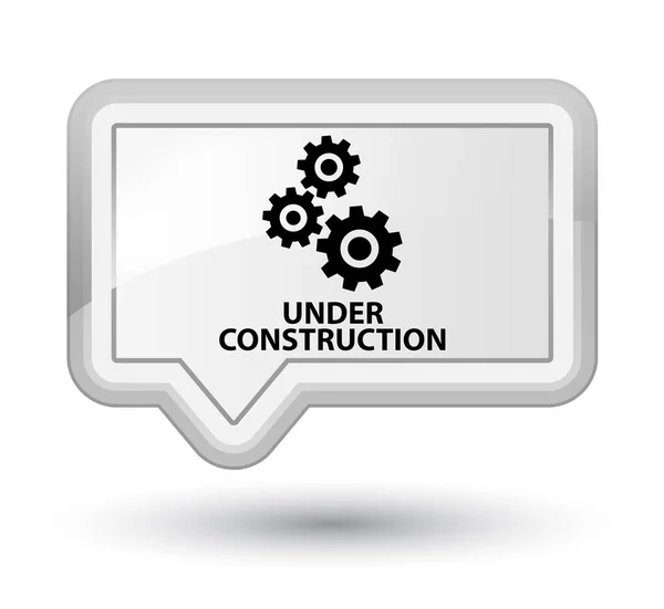 Under konstruktion (kugghjul ikon) prime vit banner-knapp — Stockfoto