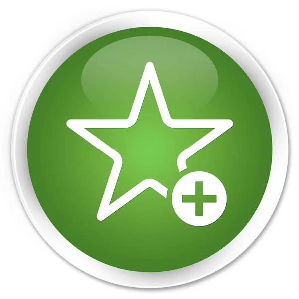 Adicionar ao ícone favorito botão redondo verde suave premium — Fotografia de Stock