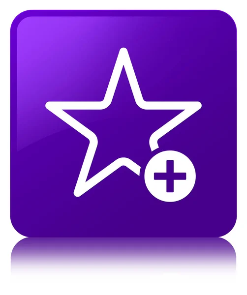 Add to favorite icon purple square button