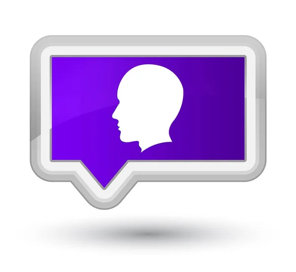 頭男性顔アイコン プライム紫バナー ボタン — ストック写真