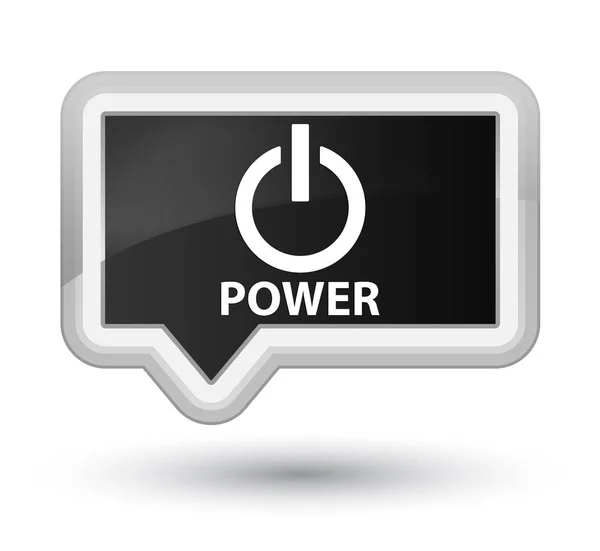 Power Prime schwarze Banner-Taste — Stockfoto