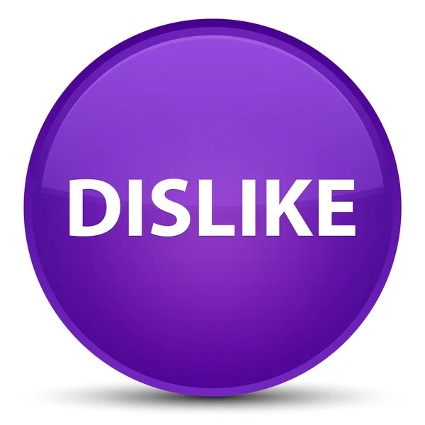 特別な紫色の丸いボタンが嫌い — ストック写真